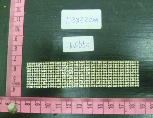 CTU0650