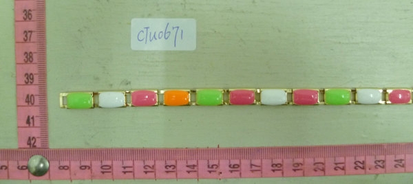 CTU0671