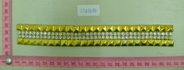 CTU0696