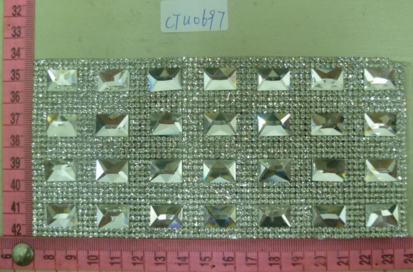 CTU0697