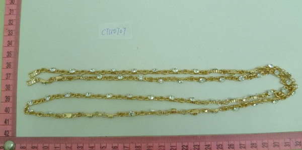 CTU0707