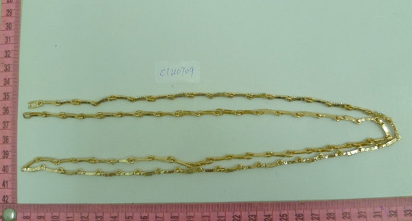 CTU0709