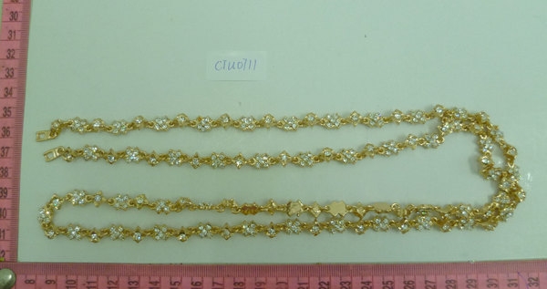 CTU0711