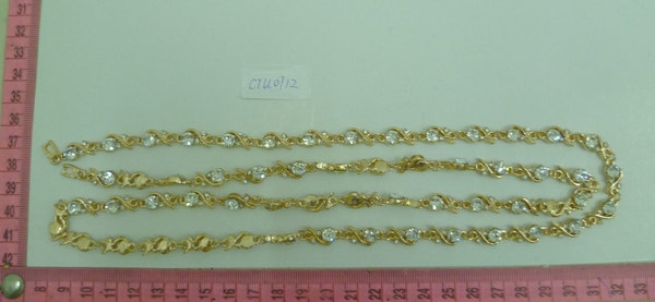 CTU0712