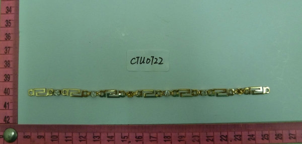 CTU0722