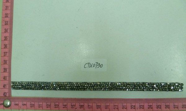 CTU0730