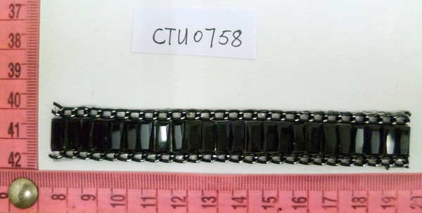 CTU0758