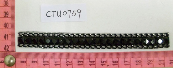 CTU0759