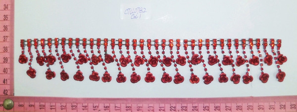 CTU0782