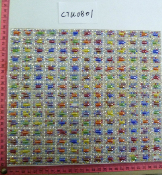 CTU0801