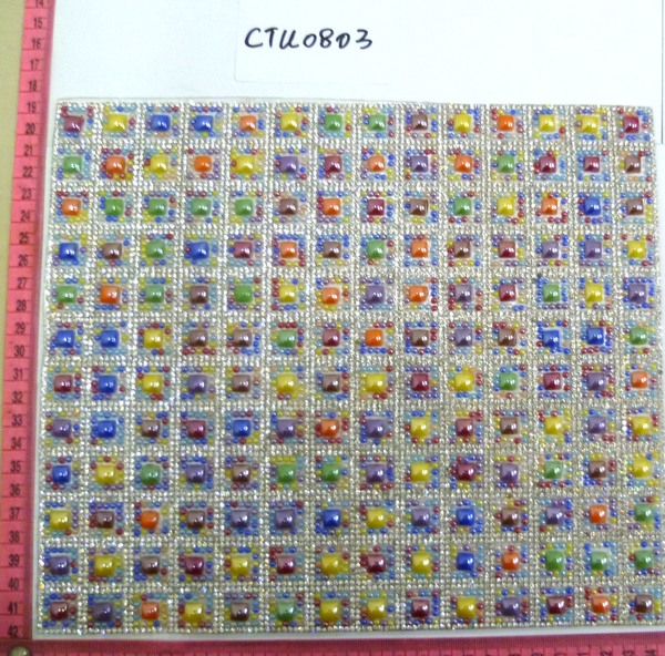 CTU0803