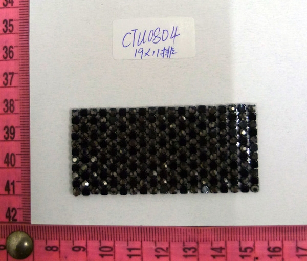 CTU0804