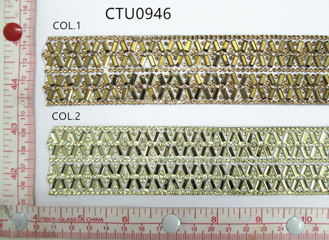 CTU0946