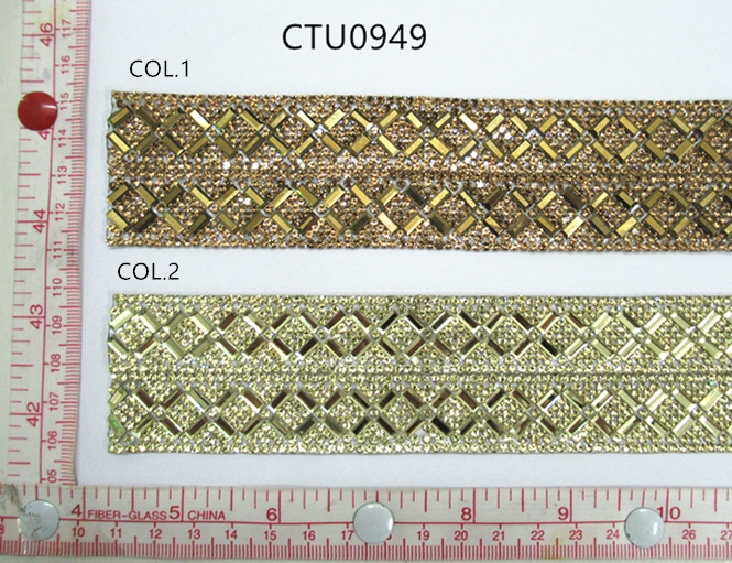 CTU0949