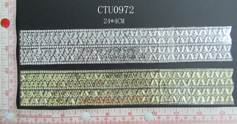 CTU0972