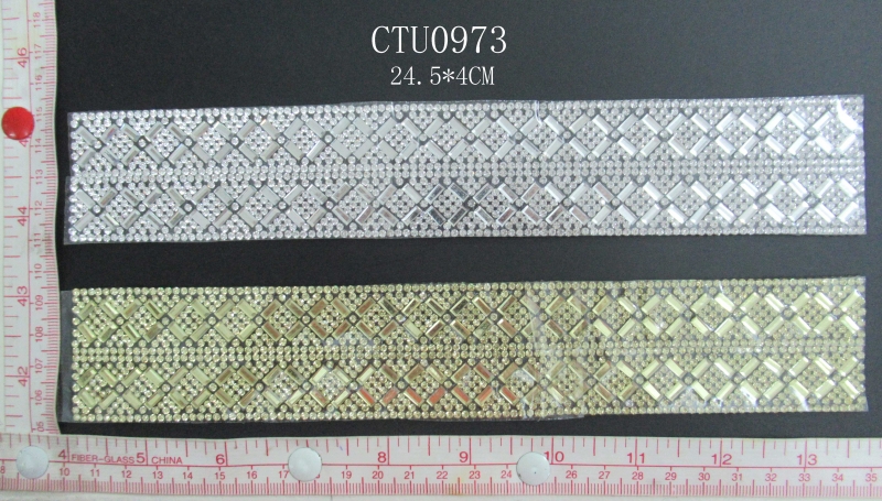 CTU0973