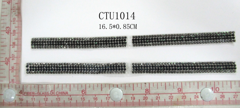 CTU1014