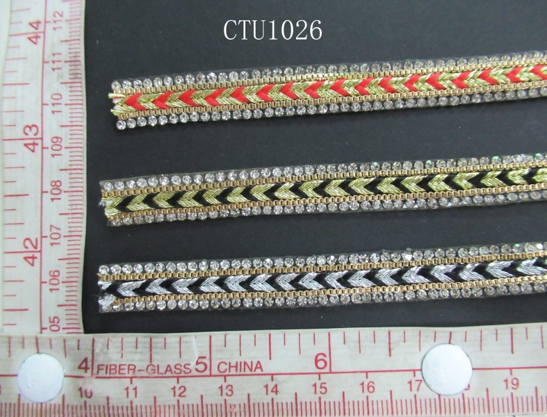 CTU1026