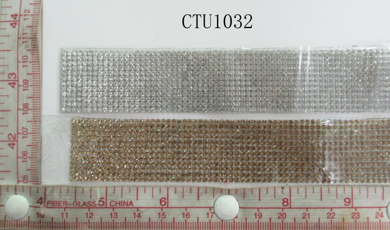 CTU1032