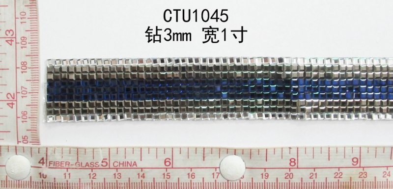 CTU1045
