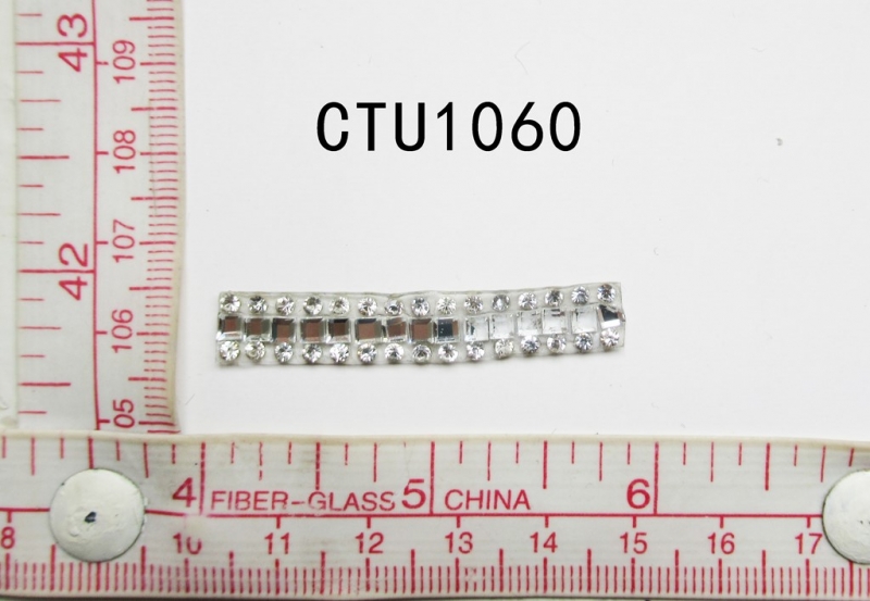 CTU1060