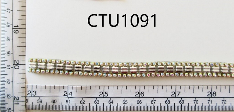 CTU1091