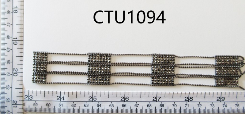 CTU1094