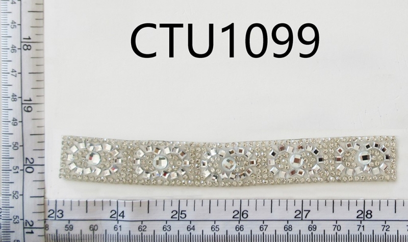 CTU1099