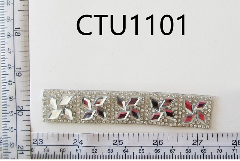 CTU1101