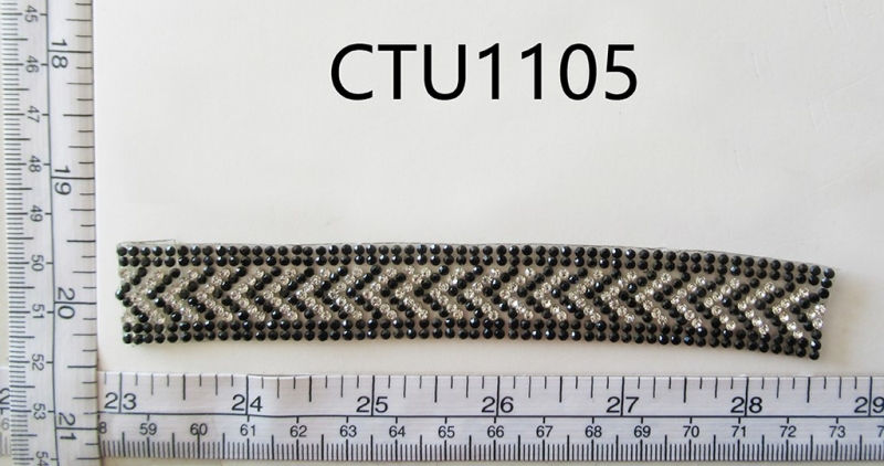 CTU1105