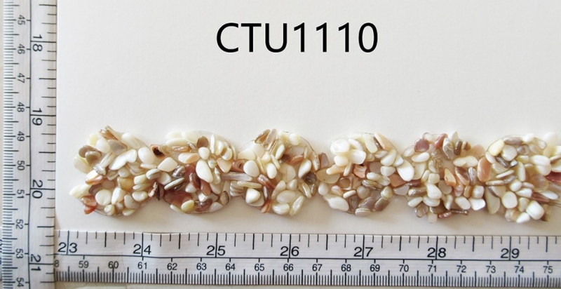 CTU1110