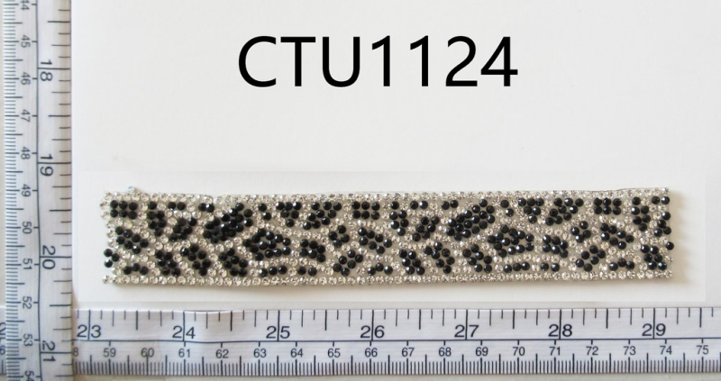 CTU1124