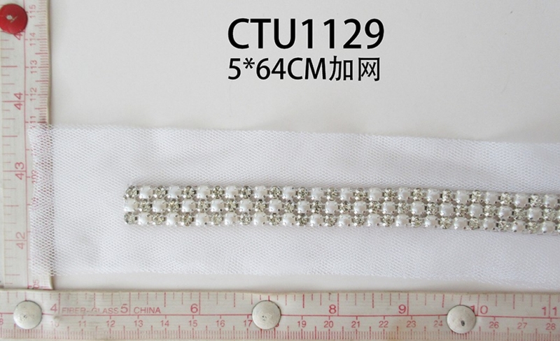 CTU1129