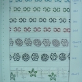 CTU0197-0199