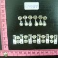 CTU0580