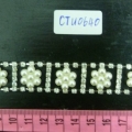 CTU0640