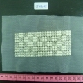 CTU0648