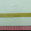 CTU0657