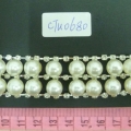 CTU0680