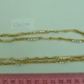 CTU0714