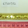 CTU0752