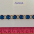 CTU0772
