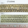 CTU0946
