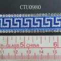 CTU0980