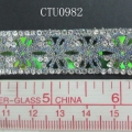 CTU0982