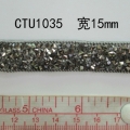CTU1035
