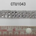 CTU1043