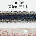 CTU1045