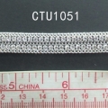 CTU1051与1047同款不同材质