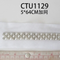CTU1129